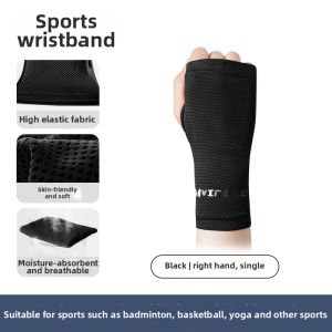 NAILEKESI | Sweat-Absorbing Wristband