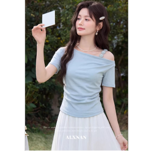 Áo Thun Beige Hàn Quốc Kiểu Dáng Giản Dị Ôm Sát Lọt Vai