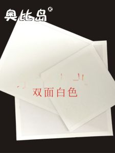 Khay Đế Hộp Bánh Kem Sinh Nhật 4 6 8 10 12 14 Inch Lót Giấy Gia Dụng Dùng Một Lần Khay Đế Bánh Kem Hình Vuông