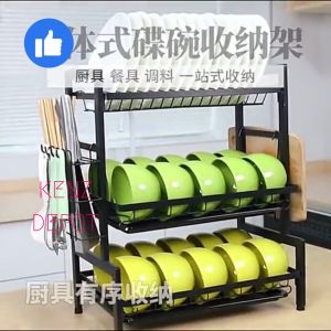 3 Layer Dish Rack Rak Pinggan Stainless Steel Kitchen Dish Drainer Racks Utensil Holder Plate Storage Organizer