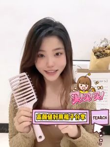 Curved Vent Hair Comb Straight Curly Hair Massager Hairbrush Salon Hairdressing Tool Large Comb Sikat Bergaya Big Styling Comb sikat rambut perempuan