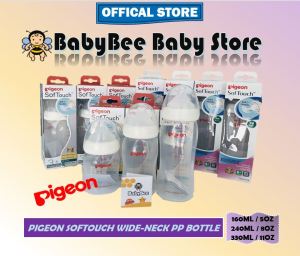 PIGEON SofTouch Wide-Neck PP Nursing Bottle 160ML / 240ML / 330ML [00873 / 00874 / 26206] 贝亲SofTouch 宽颈 PP 奶瓶