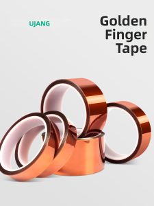 YOUJIANG | Heat Resistant Polyimide Insulation Tape for High-Temperature Flame-Retardant and Water-Resistant Applications