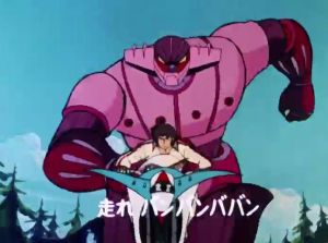 JEEG of Steel (1975-1976) in 64GB USB Flash Drive. Mecha Robot Anime Series 46 Episodes Complete Video Collection with English Subtitles with Free Surprise Gift