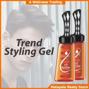 280ml Professional 2-In-1 Hair Trend Styling Gel With Comb Long-Lasting Fluffy Tool For Men 男士帅气油头梳发型帅气持久的秘诀