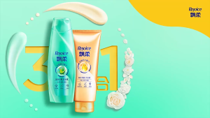 Piaoluo 200g essential oil nourishing hair conditioner for women smooth and repairing frizz and dryness official authentic product for both men and women200ml