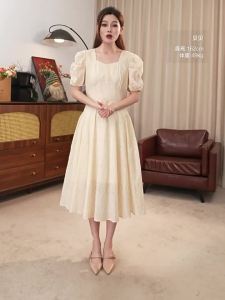 Elastic Slimming Square Collar All-Match Dress