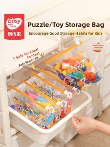 Easy Your Home | Transparent Zippered Sorting Storage Bag For Small Particle Building Blocks