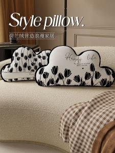 French Luxurious Cloud Pillow Cover Home Sofa Living Room Bedroom Sample Room Backrest Decorative Cushion Shell Removable Washable