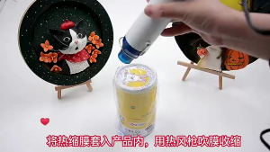 Gunanang Termal Multifungsi 220V - Heat Gun Mini Penghisap Udara Efisien untuk Pemasangan dan Pengosahan