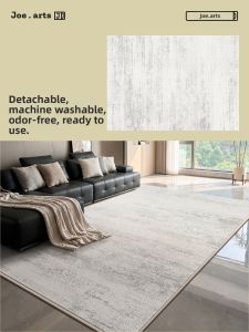 ZHUOYI | Washable Waterproof Anti-slip Area Rug