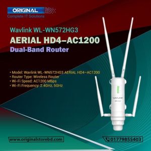 Wavlink AC1200 /500M/100 USER ตัวดูดสัญญาณไวไฟ ตัวกระจายไวไฟ/เราเตอร์ที่ดีที่สุด