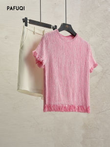 PAFUQI | Minimalist Chic T-shirt Feminine Pink Lace Trim Square Shoulder Short Sleeve Top
