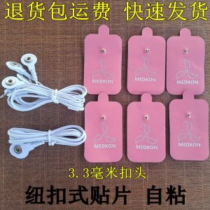 Miếng Dán Mát-xa Điện Từ Tính Miếng Dán Trị Liệu Miếng Dán Kích Thích Điện 33mm Miếng Dán Có Thể Sử Dụng Tại Nhà Miếng Dán Mát-xa Mini