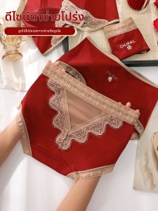 TIANZHIYI | Red Cotton Crotch Panties for Plus Size Seductive Peachy Bottom Briefs