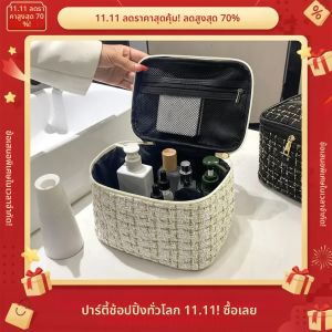 กระเป๋าแต่งหน้าผู้หญิงขนาดใหญ่ความจุเกาหลี INS สไตล์แบบพกพาลายสก๊อตมือถือความงามเครื่องสําอางค์กระเป๋าเครื่องสําอางกระเป๋าเดินทาง