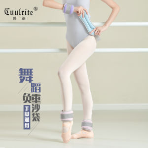 Dance Weighted Sandbag Leg Binding Running Training Fitness Yoga Home Use Adult Childrens Special Dance Exercise Equipment