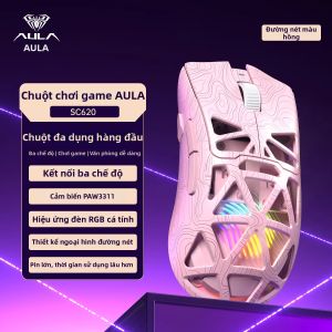 AULA | Wireless Multi-Mode Bluetooth Gaming and Office Mouse Lightweight RGB Hollow Design