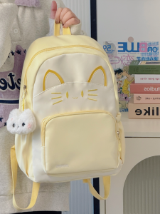 LUSUO | Large Capacity High Appearance Backpack