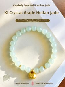 HUAKAIYUNDUO | Good Fortune Lock Nephrite Bracelet
