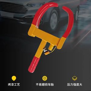 Anti-Theft Truck Tire Car Clamp Car Tyre Lock Tire Clamp Lock Anti-Theft Auto Wheel Clip Tool car wheel clamp Fit For Car Trucks Motorcycles