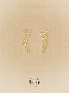 Elegant Jade Earrings White and Green