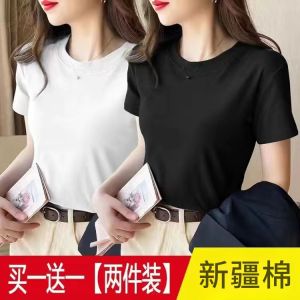 New Arrival Easiest for Match Simple T-shirt Silm Slim Looking Summer Short-Sleeved Top Womens Bottoming Shirt Plus Size Fashion Outwear Niche Style