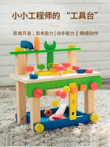 EverEarth Childrens Tool Box Toy Screw Driving Assembly Disassembly Educational Wooden Toy for Kids Age 2 3 Years Old Boys