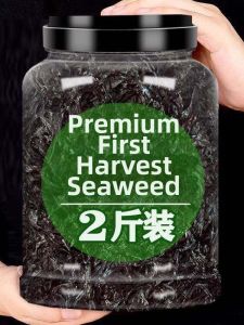 Premium Ready-to-Eat Dried Seaweed For Pregnant Women and Babies