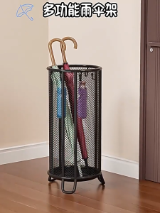 Worthbuy Metal Umbrella Holder Hallway Storage Stand Walking Stick Holder Umbrella Stand Pemegang Payung Tongkat