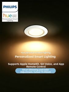 Philips | Bluetooth APP Controlled HomeKit Compatible LED Recessed Light 75mm