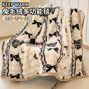 Thickened Rabbit Fur Blanket Modern Simplicity Style Office Sofa Nap Cover Blanket Milk Velvet Small Blanket Bed Use Rest