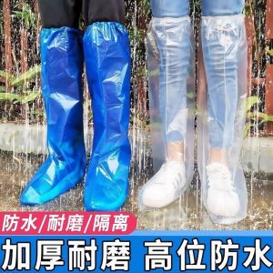 Disposable Thickened Silicone Rain Boot Covers Waterproof Non-slip for Men Students School Use Adult Size Extended Wear