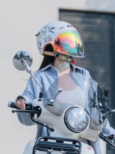 AIS | Cute UV Protection Safety Helmet Half Helmet
