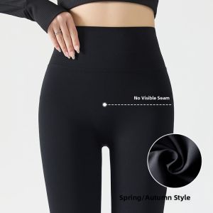 MiiOW | High Waist Thickened Yoga Fitness Pants Womens Winter Outerwear Shark Pants Warm Base Layer Pants No Embarrassing Lines