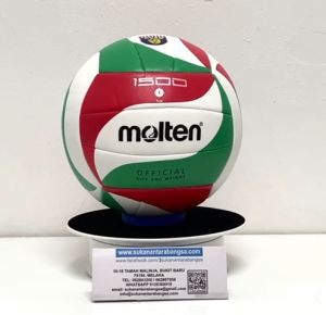 Molten Training Volleyball - Junior Size: 4 (Model: V4M1500)