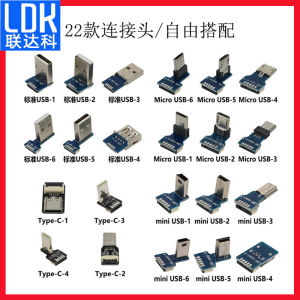 USB 2.0 Dây Cáp Dữ Liệu Góc Thẳng 90 Độ Siêu Mỏng Micro Mini USB Type-C Sạc Tai Nghe Phụ Kiện Kỹ Thuật Số