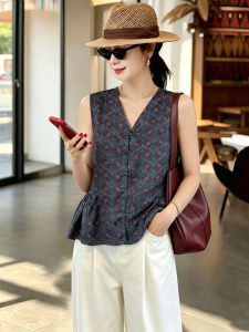 Slimming Young-looking Blouse