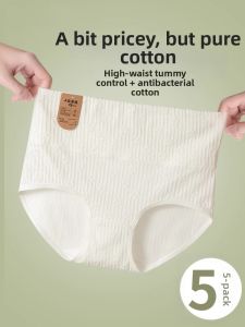Antibacterial Breathable Women Underwear