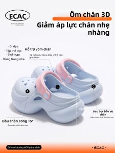 ECAC | Dép Bánh Mì Đế Dày Chống Trượt Hỗ Trợ Cung