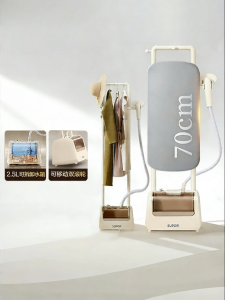 Supor | Vertical and Flat Steam Iron Clothes Household New Multi-function