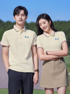 เสื้อโปโลคอโปโลแขนสั้นฤดูร้อนสำหรับครูโรงเรียนอนุบาล ผ้าฝ้ายผสมโพลีเอสเตอร์ สีสันสดใส คอกลม แขนสั้น ปกติ