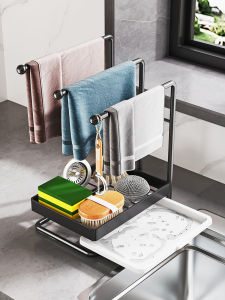 Kitchen Towel Rack Drain Board Storage Shelf Dishwashing Sink Vegetable Basin Wall Hanging Storage Cabinet Luxury Style Metal Material
