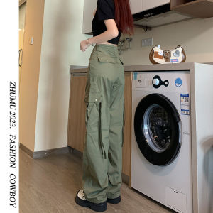 Military Green Work Pants Women Loose Casual High Waist Drawstring Wide Leg Comfortable Fashionable Commute Style Cargo