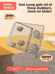 HELLOLEIBOO | Large Metal Cat Litter Scoop