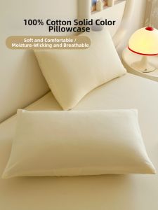 MENGWEIJUE | 100% Cotton Pillow Cover 48x74cm