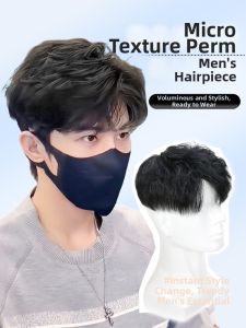 JIANGFASHIJIA | Invisible Patching Hair Piece for Men Short Curly Hair
