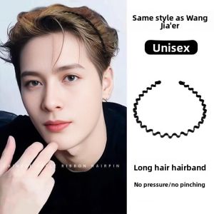 ZUOOU | Invisible Non-Slip Hair Band for Men