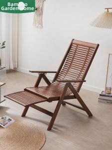 ZHUTING | Foldable Leisure Chair