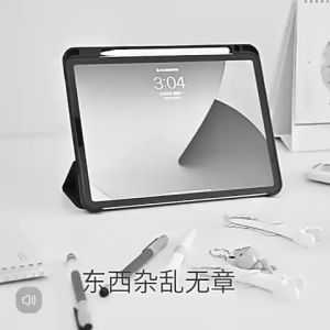 Keranjang Serbaguna Petak Plastik Kotak Tempat Penyimpanan Serbaguna Storage Box Organizer